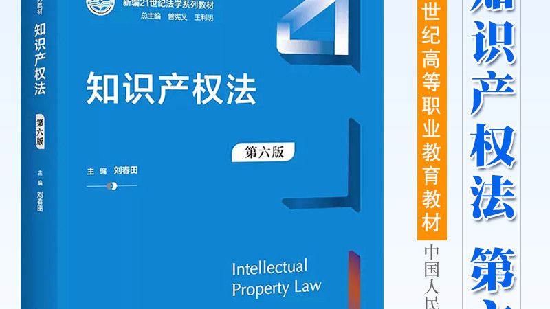 企业名称核准所需材料