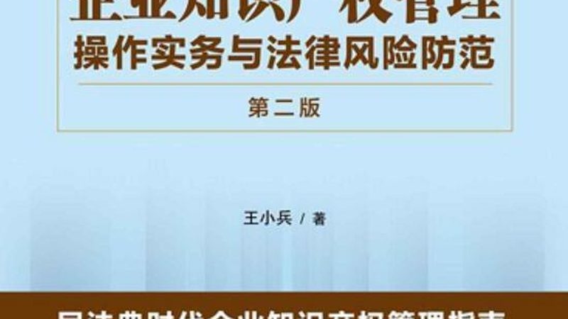 小额纠纷免费咨询还是付费