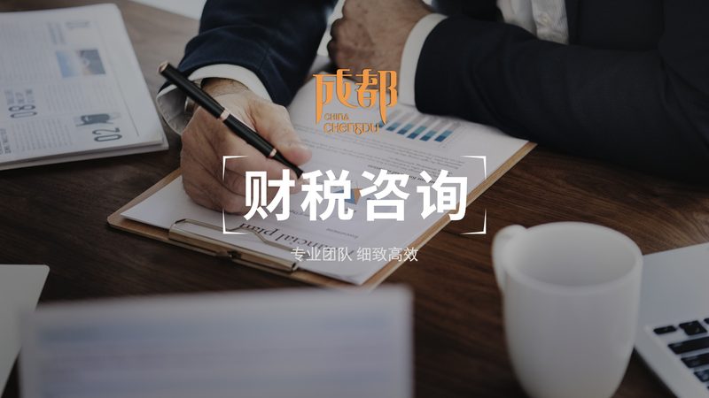 商标注册不只是填表：从递交到拿证的完整拆解