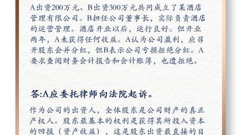 四川资质代办，报价透明，合规先行**