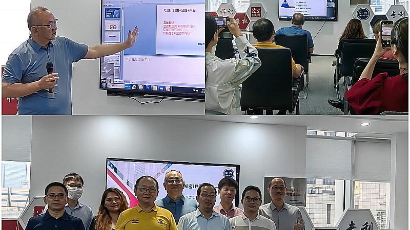实用新型专利：产品定制价格的合理考量**