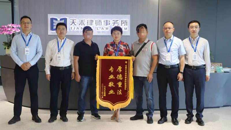 建筑资质代办：揭秘背后的合规与风险**