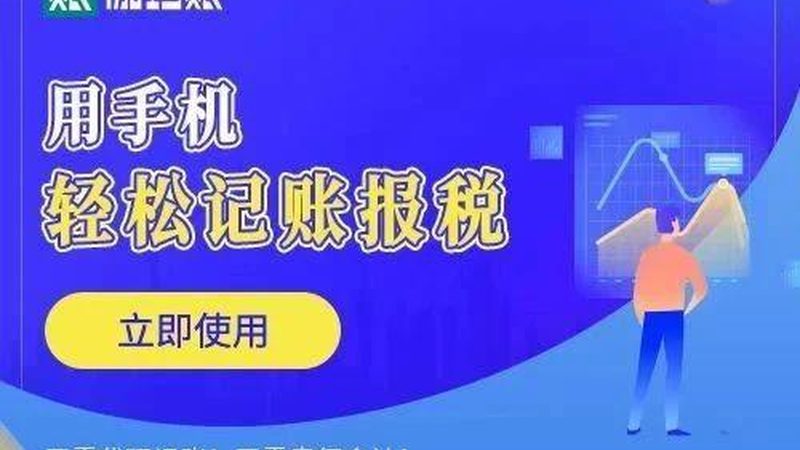专利申请授权率高的代理有哪些