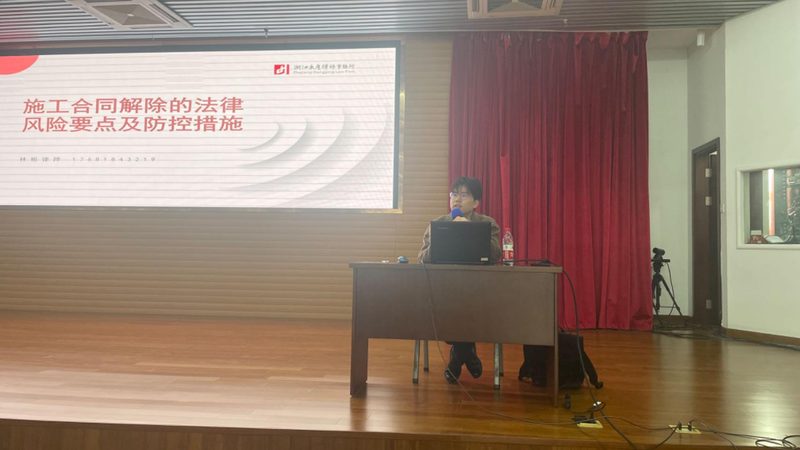 公司变更税务登记，网上办理流程详解
