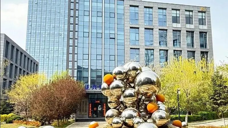 建筑资质代办公司报价对比