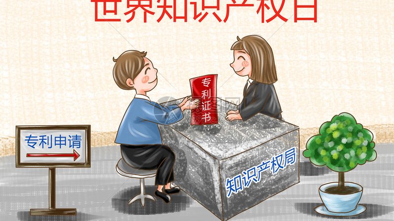 代理记账公司必备证书全解析