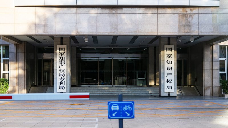 企业如何合理选择代理记账服务？收费标准揭秘**