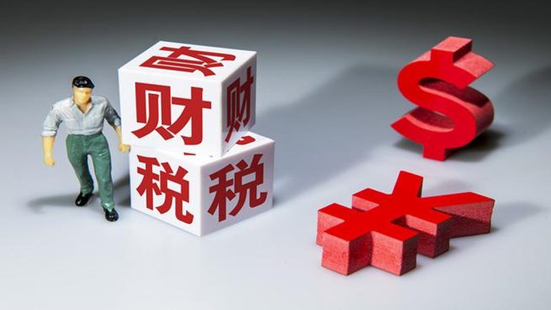 企业法人公章变更，备案流程全解析