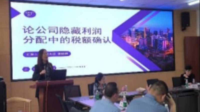 代理记账会计工作：揭秘常见问题与应对策略