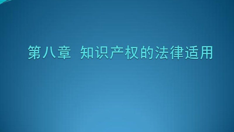 发明专利与实用新型专利：优缺点对比解析