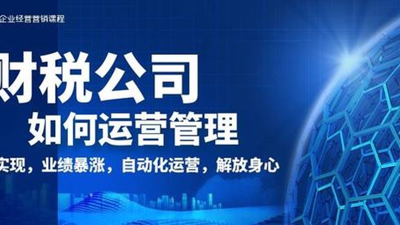 商标转让协议与合同：本质区别及注意事项