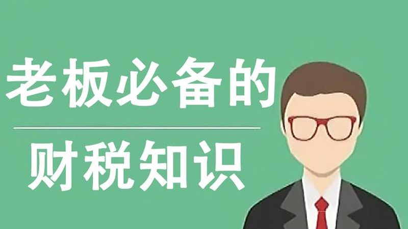 商标异议期和争议期的区别