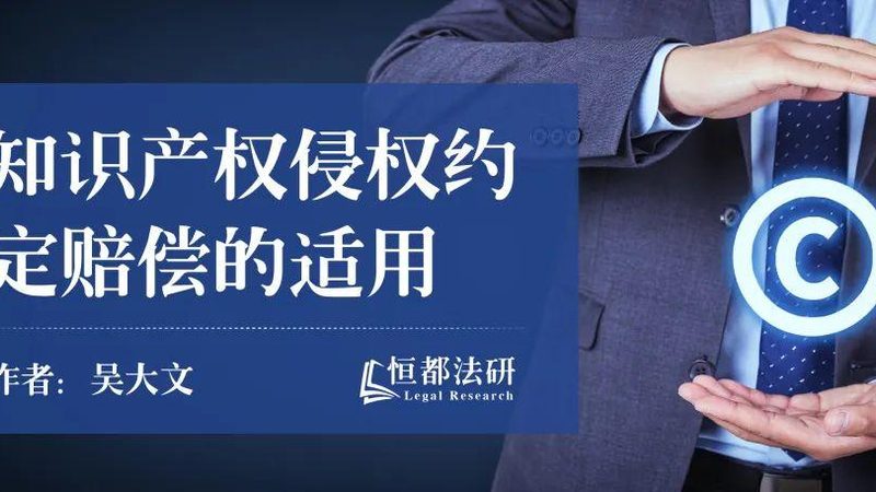补办账本：根据税务机关的要求，企业需补办账本。补办账本的方式包括：