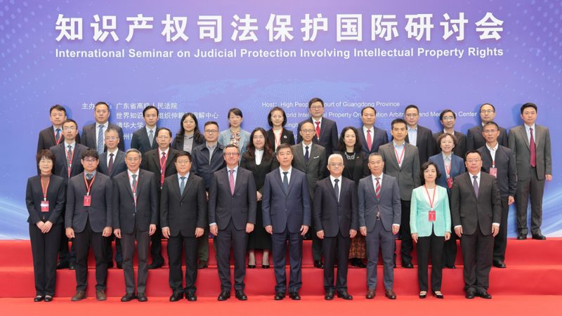 2025年商标注册代理机构收费标准解析