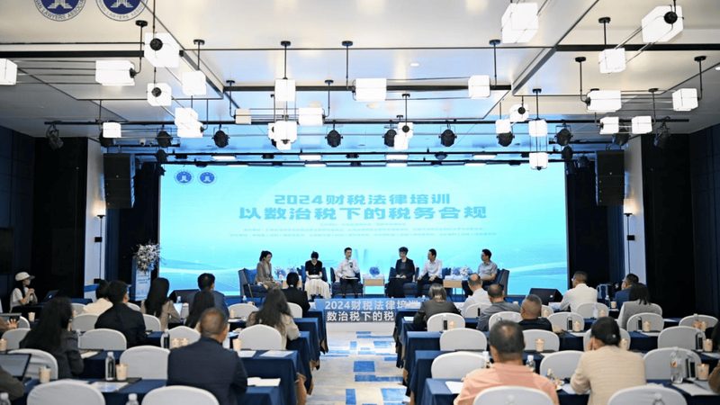 上海代理记账公司报价对比