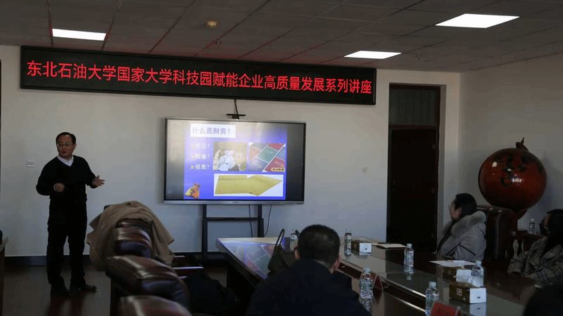 成都财税公司代理记账标准，合规之路如何走？**