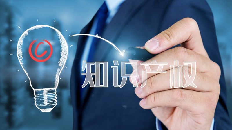 营业执照代办与自行办理：利弊分析及实操建议
