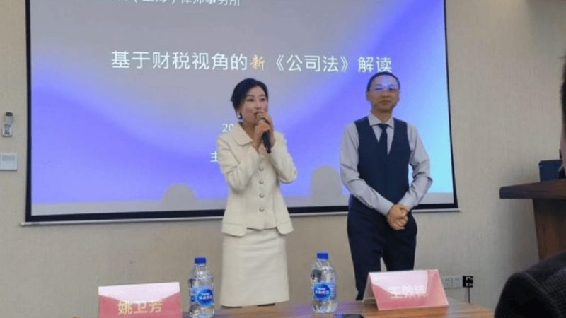 四川版权登记服务中心：您的知识产权保护起点
