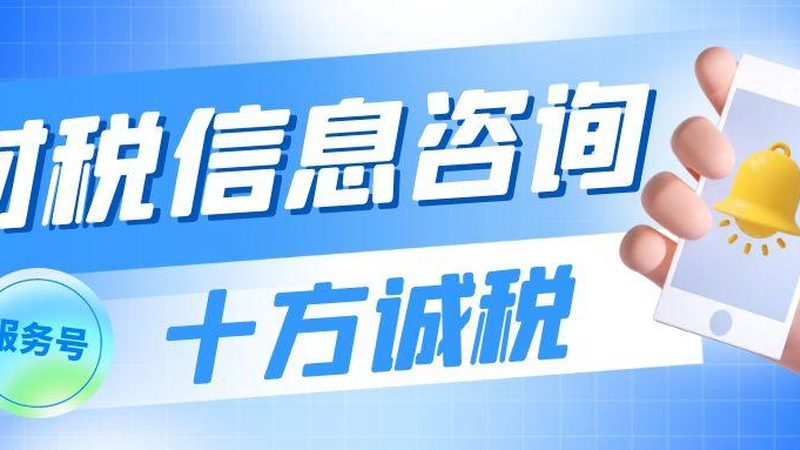 版权登记代理选不好，企业可能白花钱还拿不到证