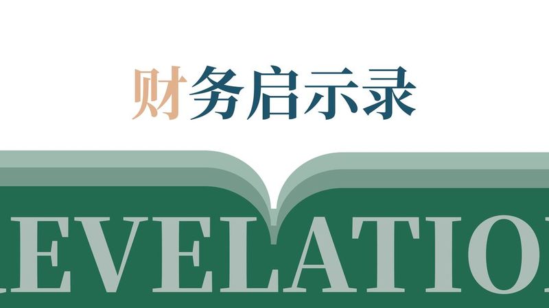 企业实用新型专利说明书，如何高效撰写？**